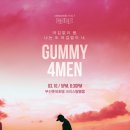 크리스탈헬스사우나 이미지