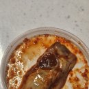 [식품, 어리굴젓 ] 30년 전통 여수 나래밥상 맛도리 나래식품 어리굴젓 / 굴반찬 /솔직 리뷰 후기