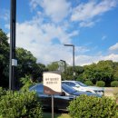 전기차충전소_김창열미술관 이미지