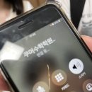 쿠머수학학원