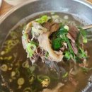 바우네PC 이미지