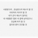 모음법률사무소 이미지