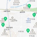 리얼스터디부평학원