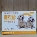 신우동물약품 이미지