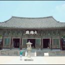 유명숯불갈비 이미지