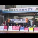 군청 2청사 앞 이미지