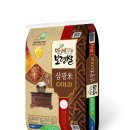 골드축산 이미지