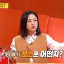 행복추구