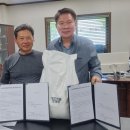 (주)이노바텍 전북일보