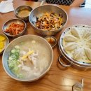 풍국면광주