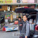 나라식당 이미지