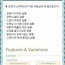 O2 헤어디자이너