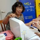 맞춤형건강클리닉 이미지