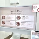 뷰티끄 이미지