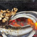 수빈횟집 - 경주시 연동길 29 | 수빈횟집