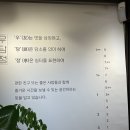 우담정 이미지