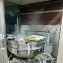 음성설렁탕 | [충북 음성 대소 맛집] 음성설렁탕 - 웨이팅이 엄청나는 동네 30년 맛집 해장 후기