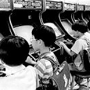 동네오락실 이미지