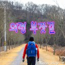 소요1배수장 이미지