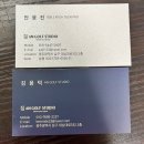 에이엔골프스튜디오 네이버블로그