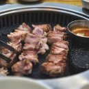 고굽마 이미지