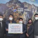 조종면 행정복지센터 이미지