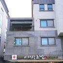 나비카센타 | 수원 금곡동 맛집 이재성초밥 무한리필로 먹는 스시