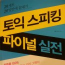 마이존 이미지