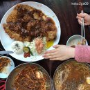 경기도 안산시 김앤김, 후기, 주차, 위치