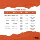 에이플영수학원 이미지