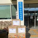 남하동경로당 티스토리