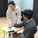 스터닝학원