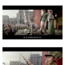 중국에서 발작중인 넷플릭스 신작.JPG 이미지