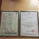 백두여행사 이미지