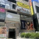 우진빌딩 앞 | 창원 데이트 코스 추천 인도 현지 맛을 제대로 느낄 수 있는 ‘두바이인디언식당’ 방문 후기