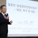 (주)금강종합산업 이미지