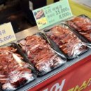 가마솥오리바베큐 이미지