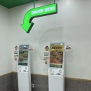 4300 | 🥪신림역 써브웨이 신메뉴 피자썹 후기｜4,300원 가성비 샌드위치 추천