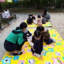 양청초등학교 네이버블로그