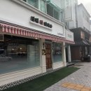 장평장칼국수 이미지