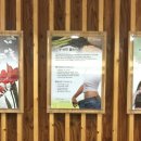 정재호한의원 이미지