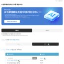전문탁자동차이야기 | 해커스 김동민 컴활 1/2급 실기 시작! 자동 채점 서비스까지 활용한 3주차 후기