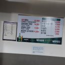 고양대로672번길 이미지