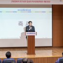 진주교방 이미지