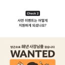 성공종합설비 이미지