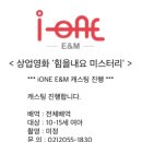 서초대로34가길 6 이미지