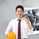 기억공사 이미지