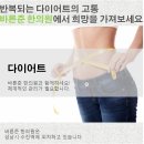 바른준한의원 이미지