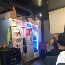 통닭집5900 이미지