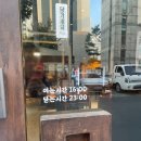꾸꾸삼겹 경주황성점 | [경주현지인추천]경주 맛집 경주 삼겹살 맛집 황성동맛집 황성돈구이